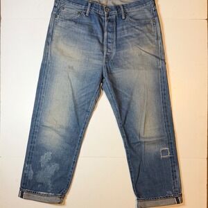Chimala Selvedge Denim Jeans Size 28 Straight Leg Button Fly Made in Japan